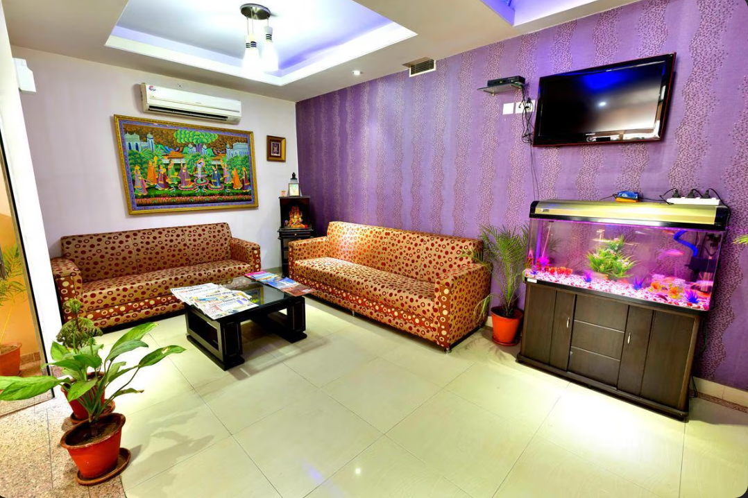 Waiting Lounge